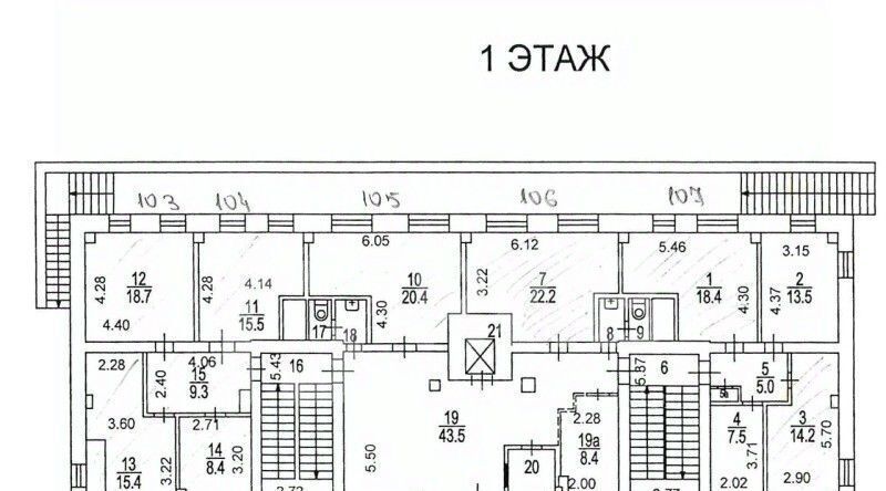 офис г Москва метро Сокольники ул 4-я Сокольническая 1а фото 14