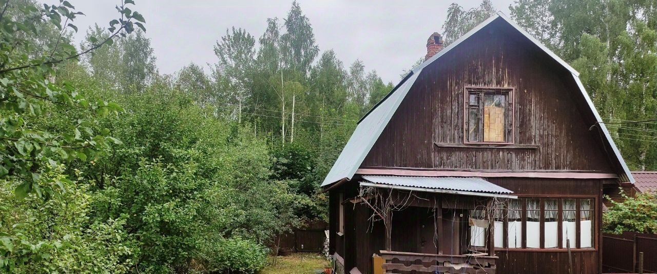 дом городской округ Сергиево-Посадский д Антипино снт Озерки ул. Центральная фото 1