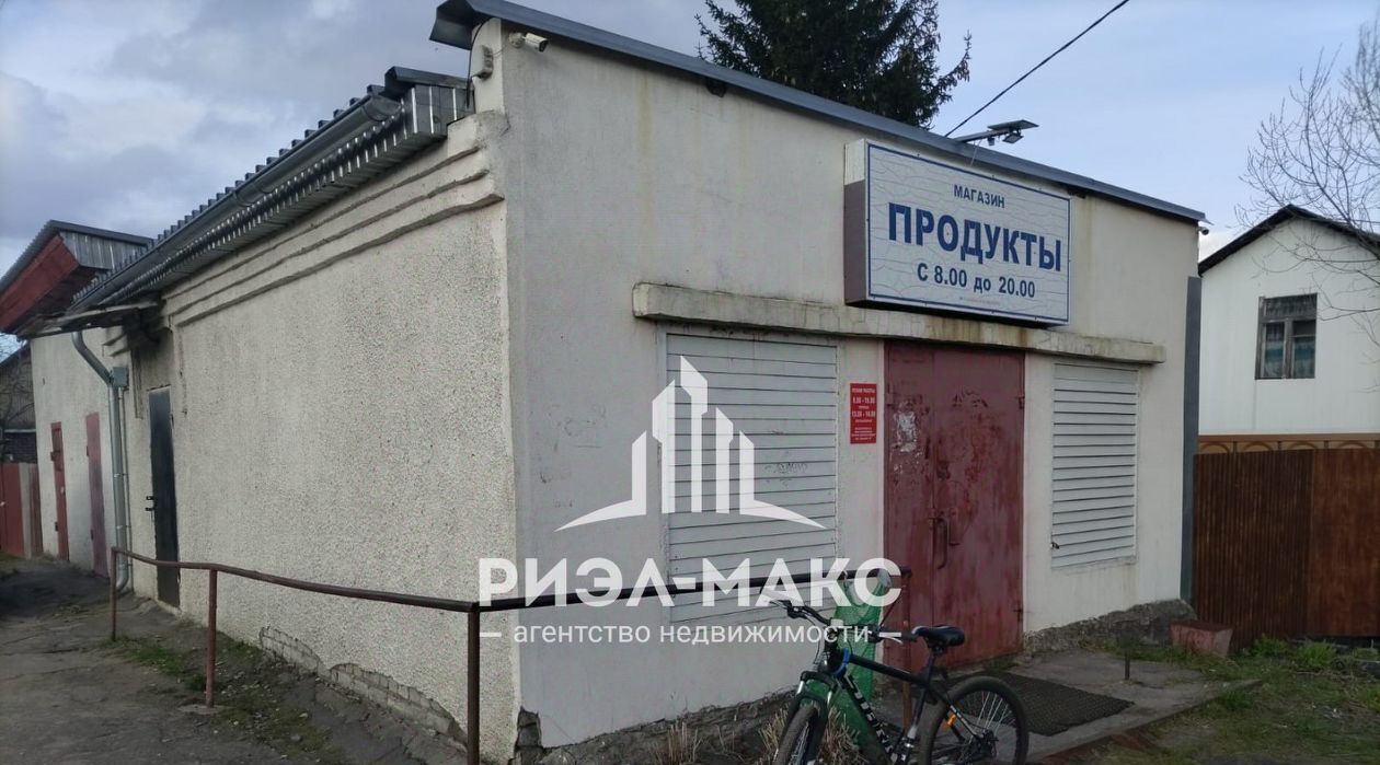 торговое помещение г Брянск п Белые Берега пер Урицкого 11 р-н Фокинский фото 3