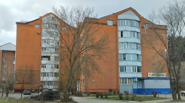 г Бийск ул Александра Радищева 1/1 фото