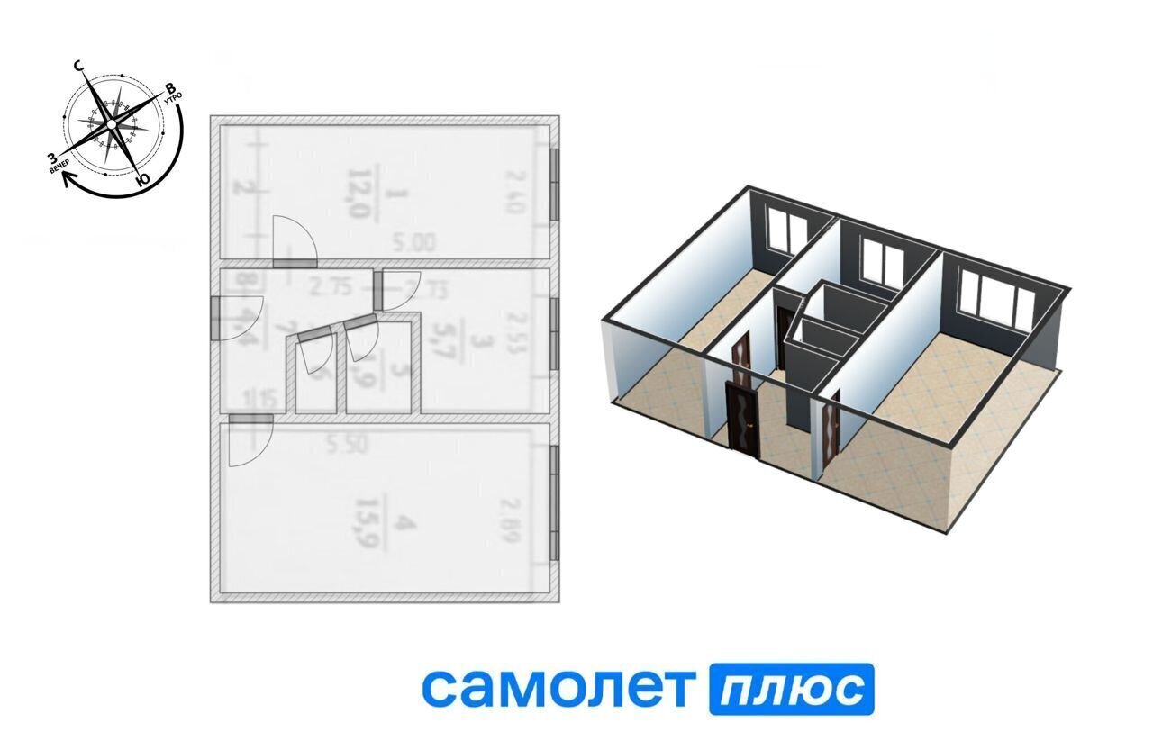 квартира г Кемерово р-н Заводский ул Сибиряков-Гвардейцев 8 фото 11