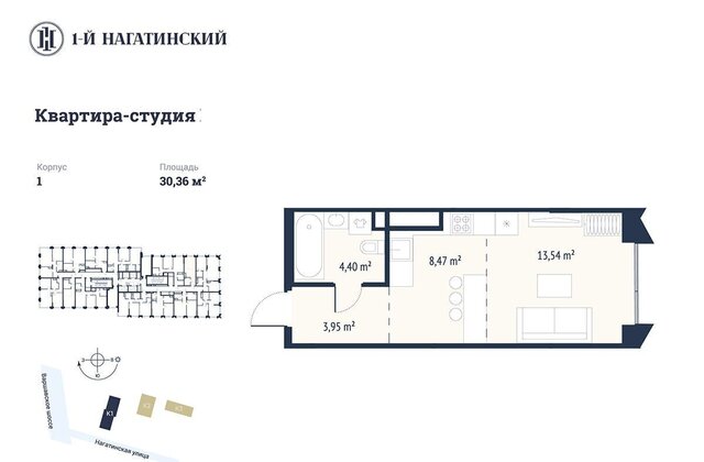 метро Нагатинская дом 1 ЖК «1-й Нагатинский» муниципальный округ Нагатино-Садовники, ЖК «Первый Нагатинский» фото