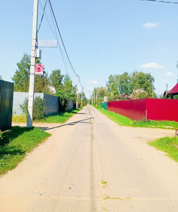 дом городской округ Орехово-Зуевский д Мисцево снт Южный-5 фото 19