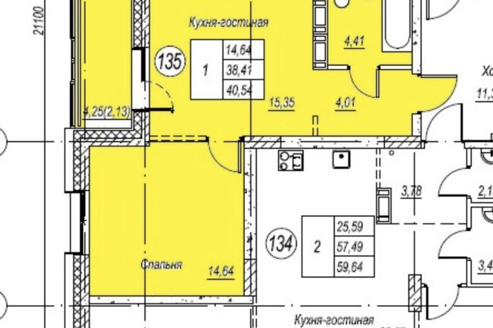 квартира г Хабаровск р-н Индустриальный ул Солженицына 4а ЖК «ПОЛЮСА» городской округ Хабаровск фото 4