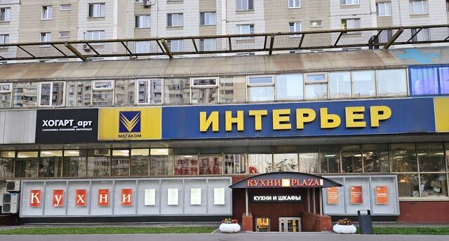 метро Братиславская ул Братиславская 18к/1 фото