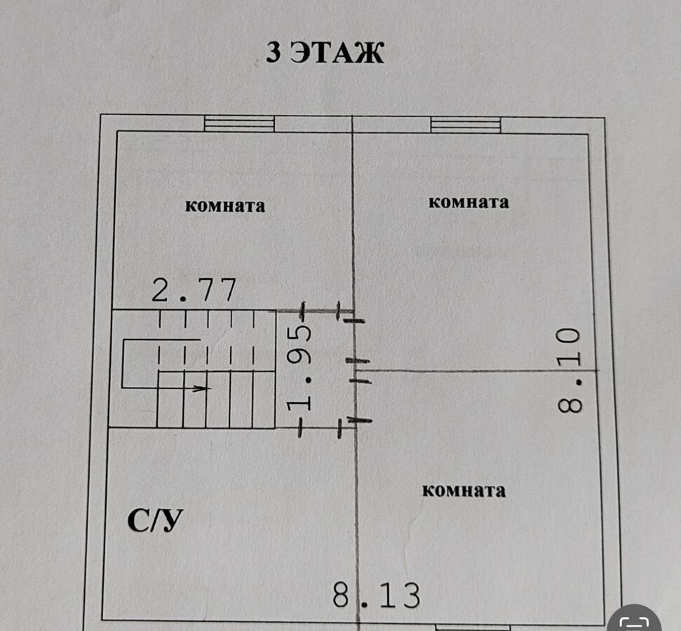 дом г Киров д Пересторонцы р-н Октябрьский муниципальное образование Киров, 3А фото 30