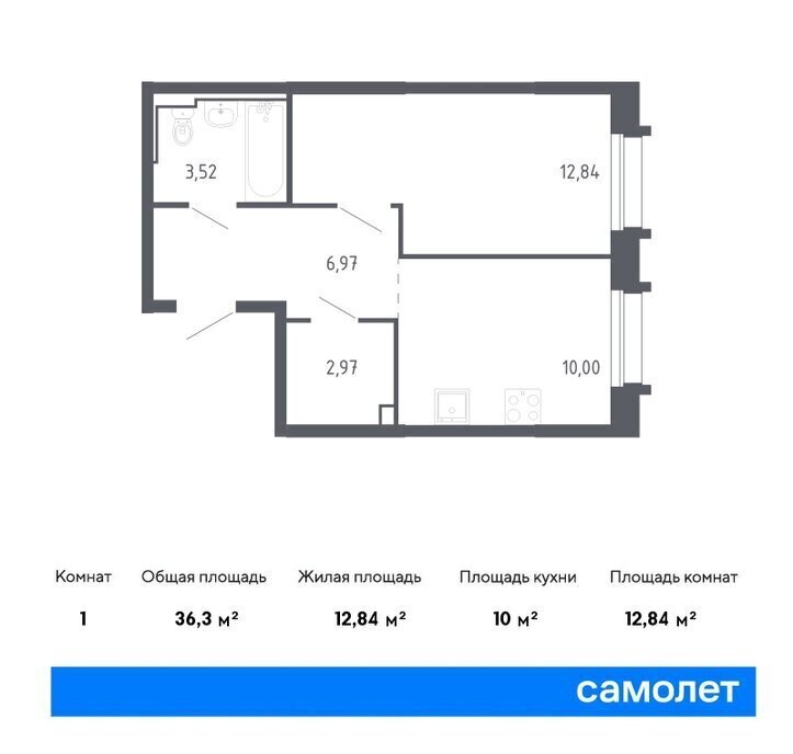 квартира г Владивосток р-н Ленинский ЖК «Квартал Нейбута» 141к/1 фото 1