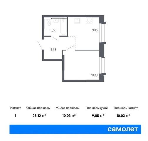 р-н Ленинский ЖК «Квартал Нейбута» 141к/1 фото