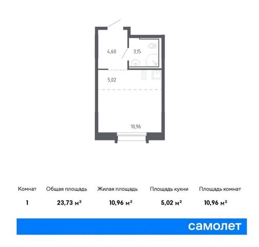 р-н Ленинский 141к/2 фото