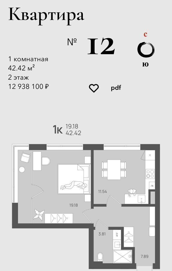 квартира пгт Янтарный ул Обогатительная Клубный дом на море «Moris» «Moris» фото 3