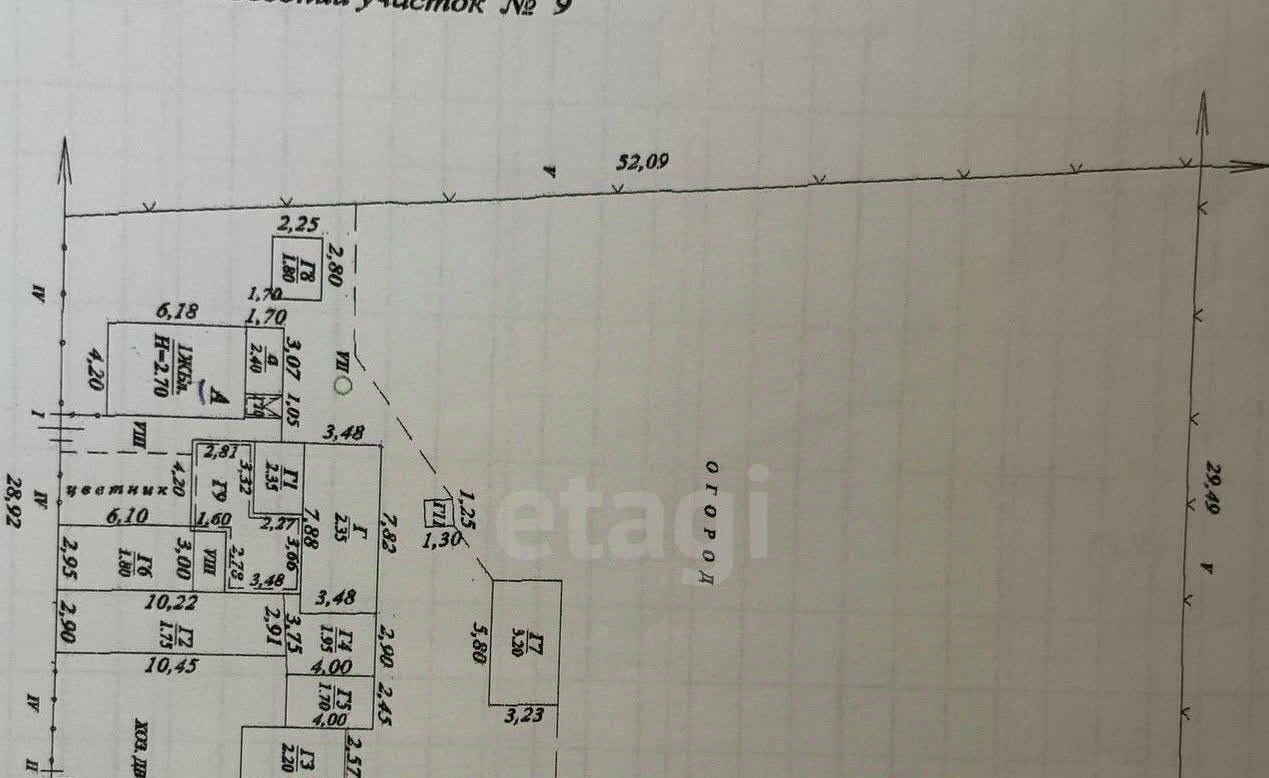 дом р-н Туапсинский п Октябрьский ул Железнодорожная фото 40