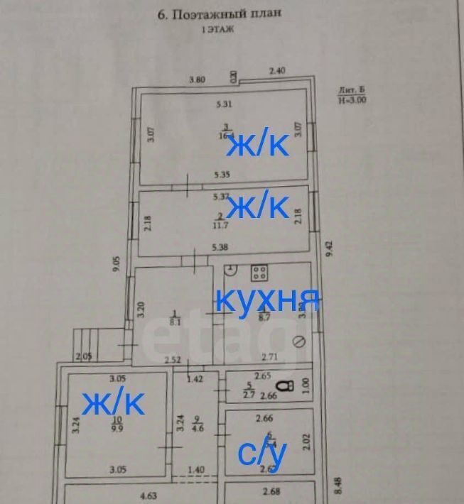 дом р-н Темрюкский ст-ца Старотитаровская ул Садовая Старотитаровское с/пос фото 12