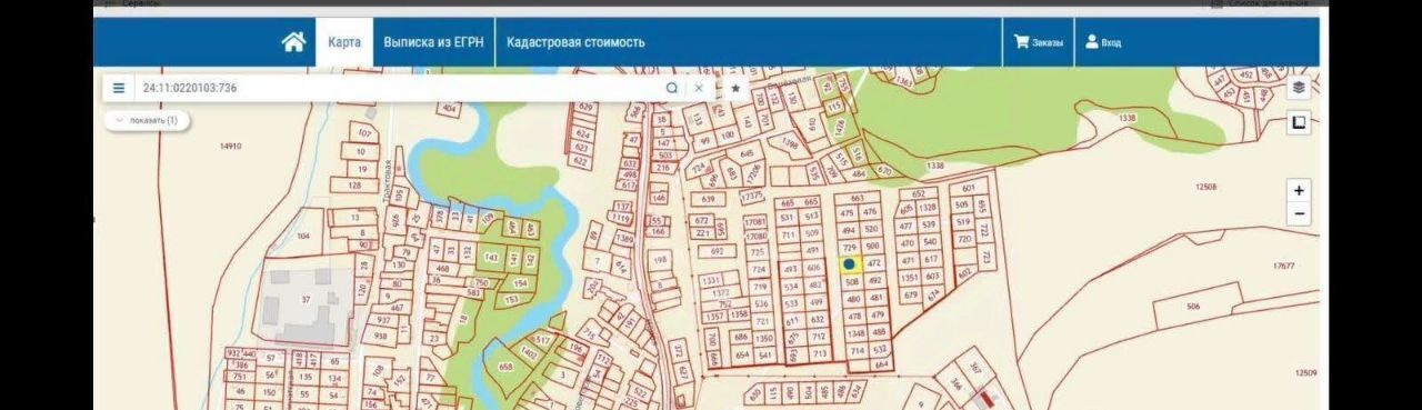 земля р-н Емельяновский п Логовой ул Березовая Емельяново городское поселение фото 3