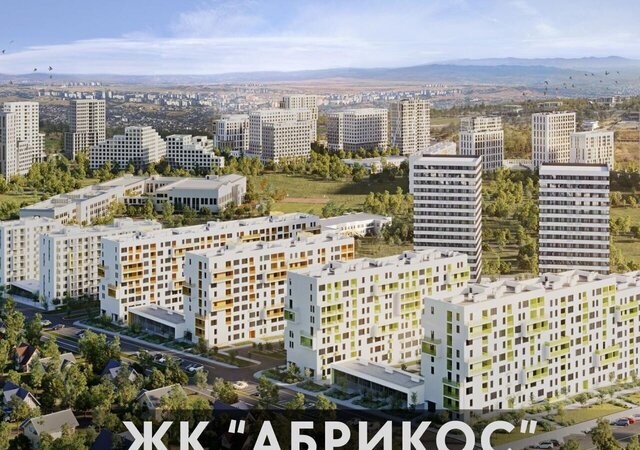 р-н Киевский ул Куйбышева ЖК «Абрикос 2» секц. Б 1, Б 3, Г 1, Г 2, Г 3, С фото