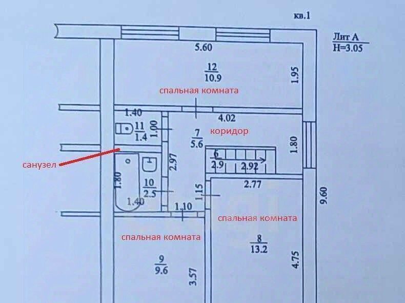 квартира р-н Темрюкский ст-ца Голубицкая ул Набережная 33 Голубицкое с/пос фото 12