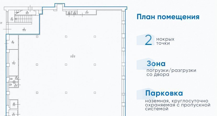 офис г Москва ш Старокалужское 62 Воронцовская фото 6