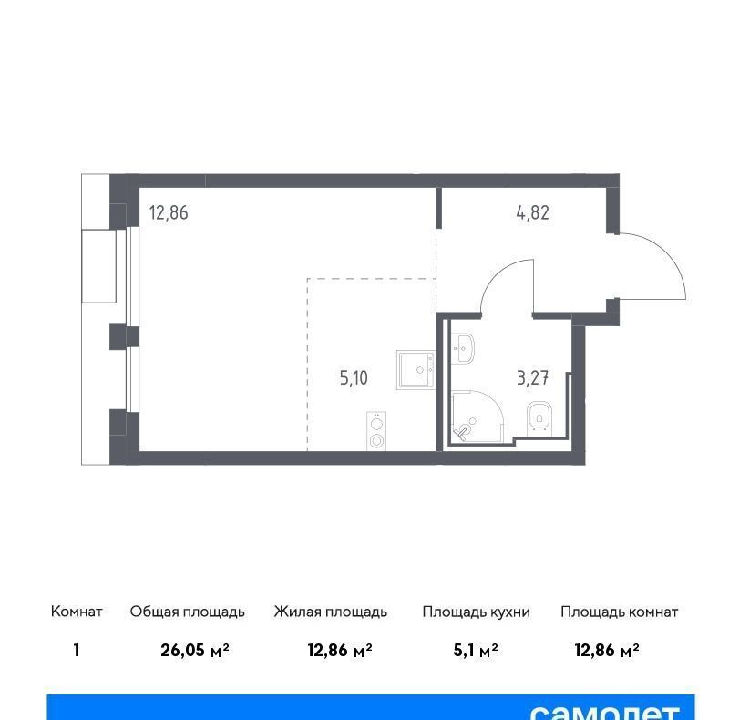 квартира г Москва метро Домодедовская ЖК «Квартал Герцена» корп. 1 фото 1