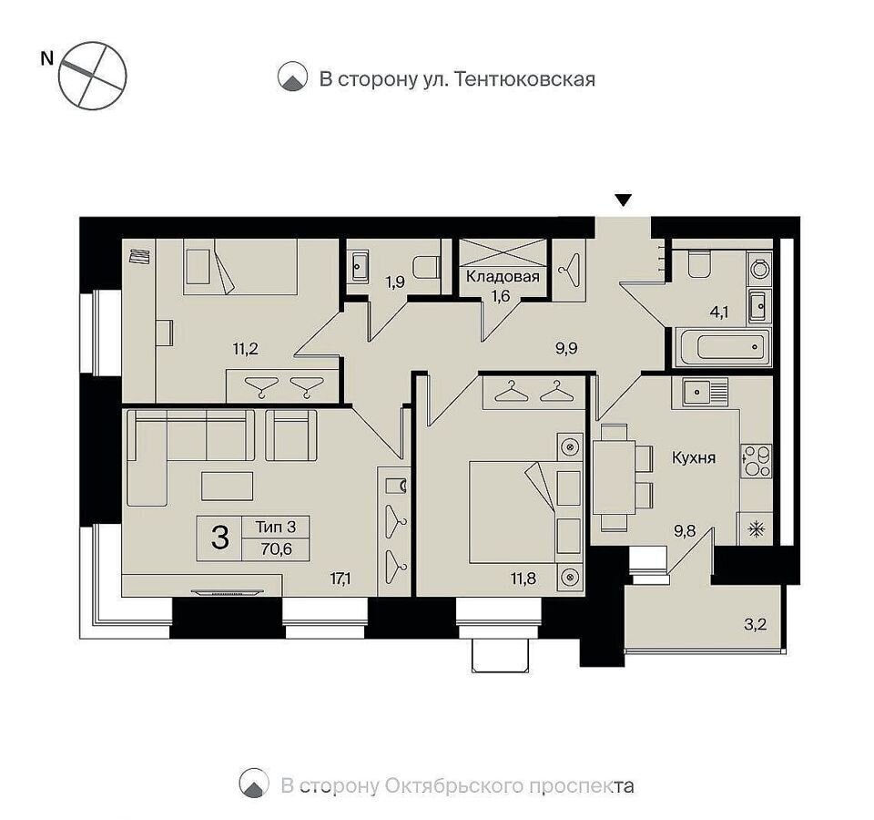 квартира г Сыктывкар ул Тентюковская 320к/3 фото 38