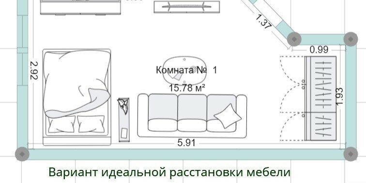 квартира г Тольятти р-н Центральный ул Александра Кудашева 108 фото 13