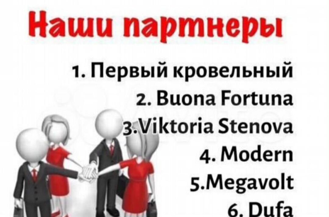 квартира г Нальчик Горная ул Атажукина 10б ЖК «Атажукинский» фото 23