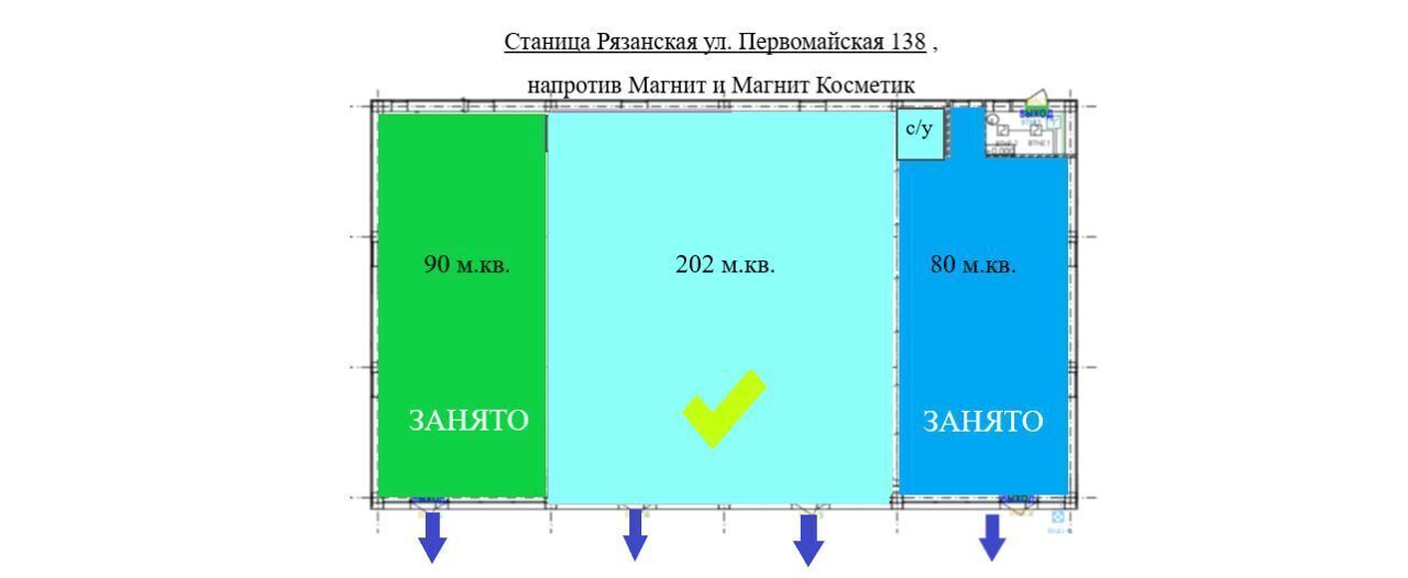 торговое помещение р-н Белореченский ст-ца Рязанская ул Первомайская 138 Рязанское сельское поселение фото 9