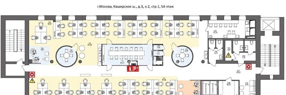 офис г Москва метро Нагатинская ш Каширское 2с/2 3к фото 31