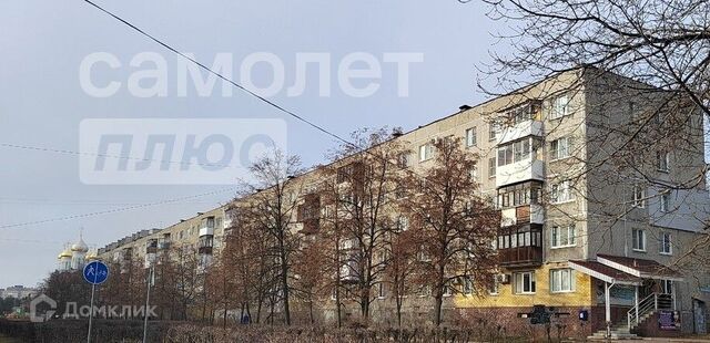 дом 50 городской округ Дзержинск фото