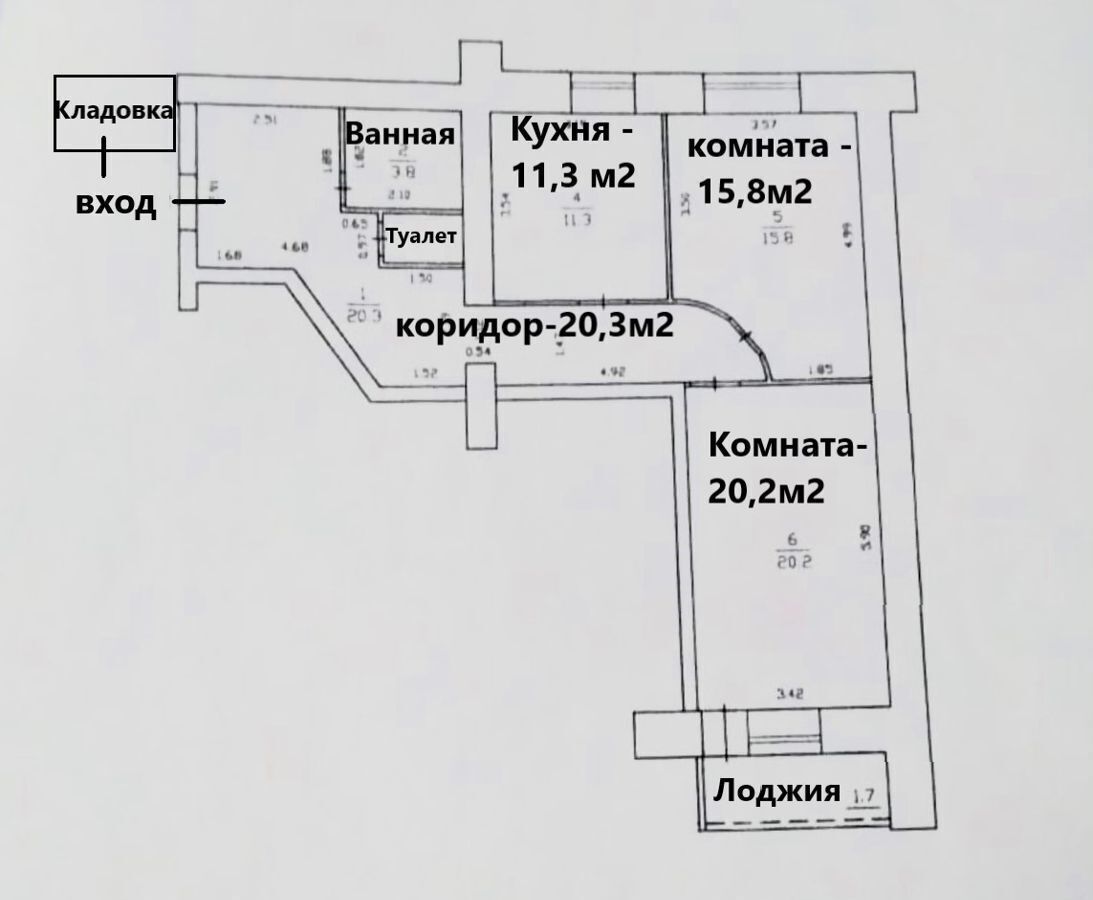 квартира г Киров р-н Первомайский ул Советская 94 р-н Октябрьский фото 36