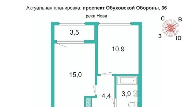 пр-кт Обуховской Обороны 36 ЖК Astra Marine округ Невская застава фото