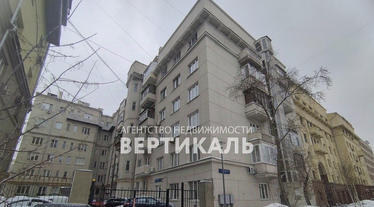 квартира г Москва метро Савеловская ул Новослободская 73к/3 фото 21