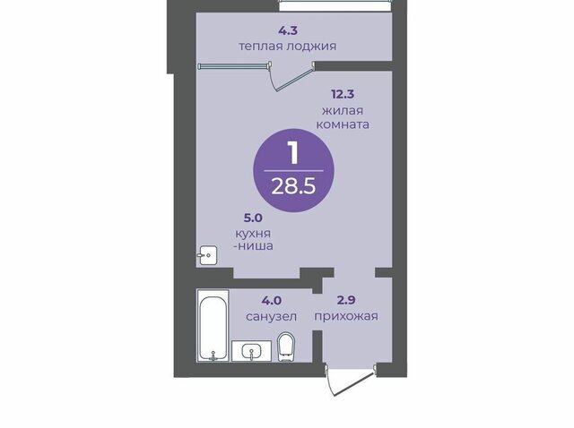 р-н Кировский дом 1 фото