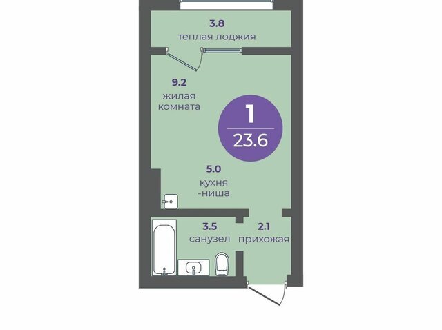 р-н Кировский дом 1 фото