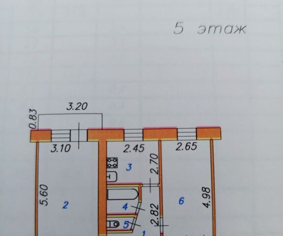 р-н Советский дом 82а фото