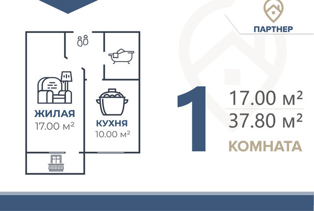 р-н Дзержинский дом 19 фото