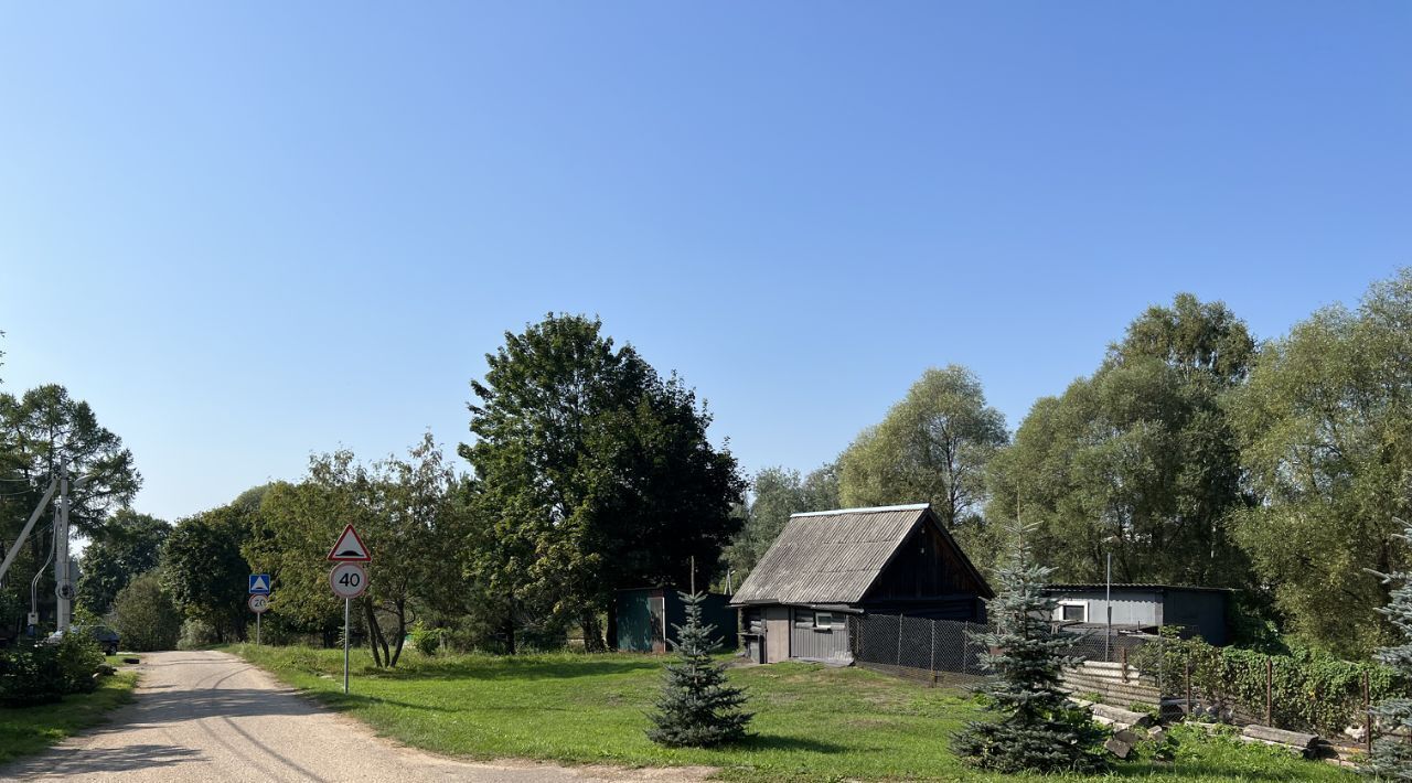 земля городской округ Серпухов д Васильевское фото 5