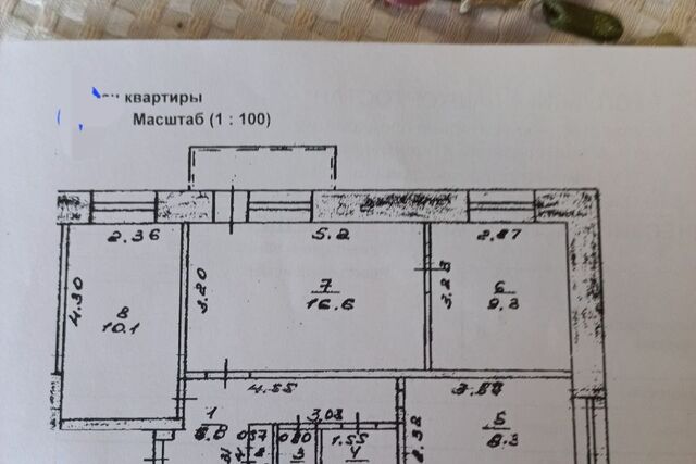 ул Интернациональная 189 городской округ Уфа фото