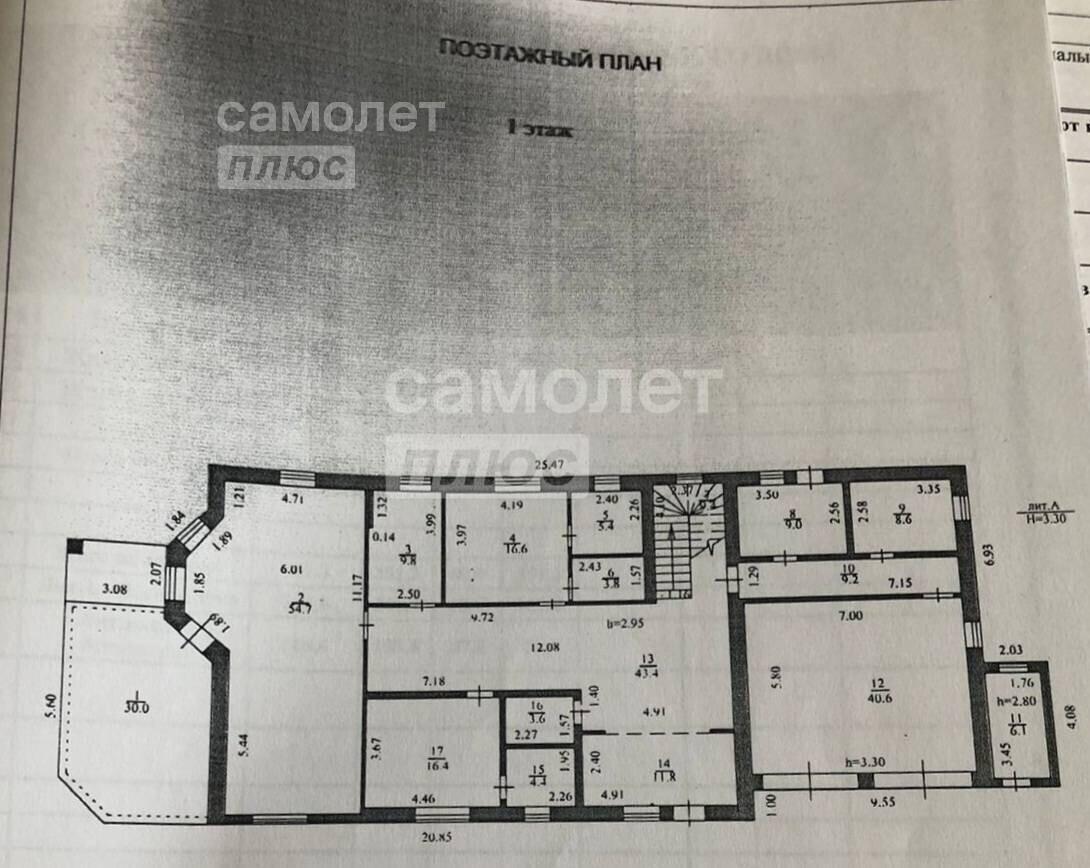 дом г Краснодар п Плодородный ул Манежная р-н Прикубанский фото 26