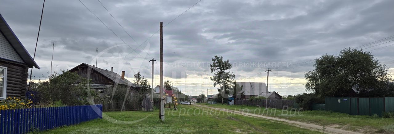 дом р-н Белозерский с Боровское ул Лесная фото 13