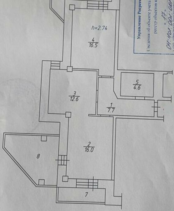 квартира г Красноярск р-н Советский Взлётка ул Батурина 30к/1 фото 20