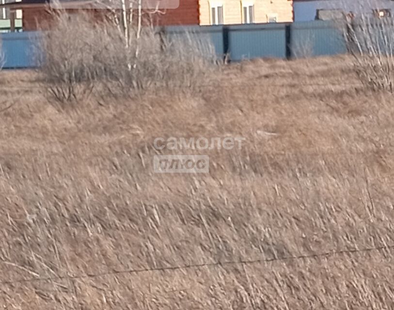 земля г Чита р-н Центральный пл Ленина городской округ Чита фото 1