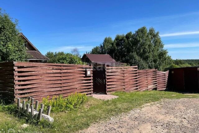 д Гавриловка ул Центральная фото