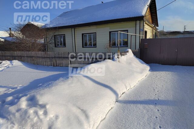 ул Комиссаржевской городской округ Тюмень фото