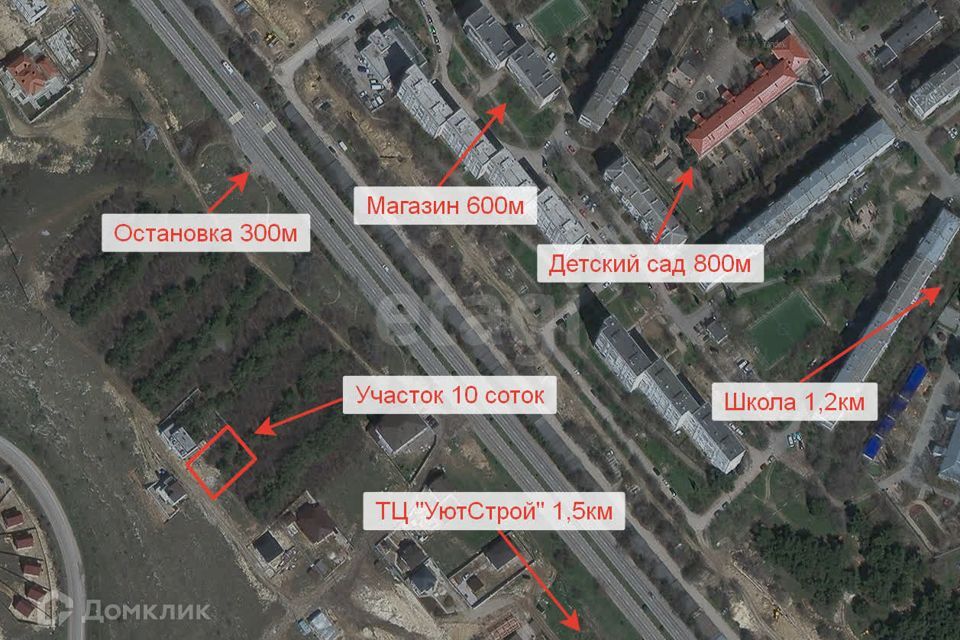 земля г Севастополь Нахимовский муниципальный округ фото 10