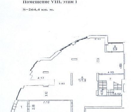 свободного назначения г Москва метро Тушинская ул Циолковского 7 фото 2