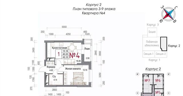 микрорайон Центральный ЖК «Солнечная долина» фото