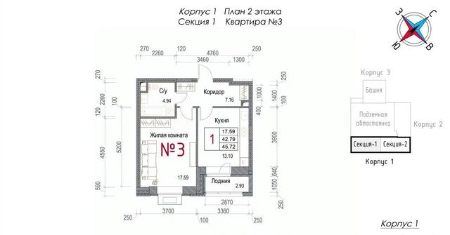 микрорайон Центральный ЖК «Солнечная долина» фото