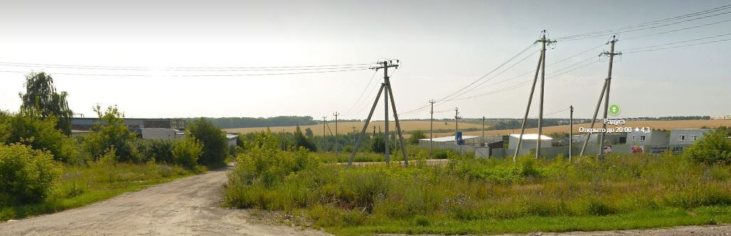 офис р-н Богородский с Доскино фото 1