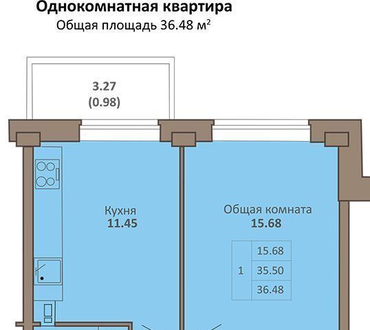 квартира р-н Псковский д Портянниково ул Окольная 1 Писковичская волость фото 1