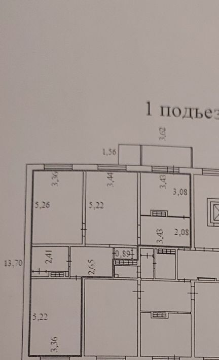 квартира р-н Нерюнгринский г Нерюнгри ул Строителей 1 фото 15