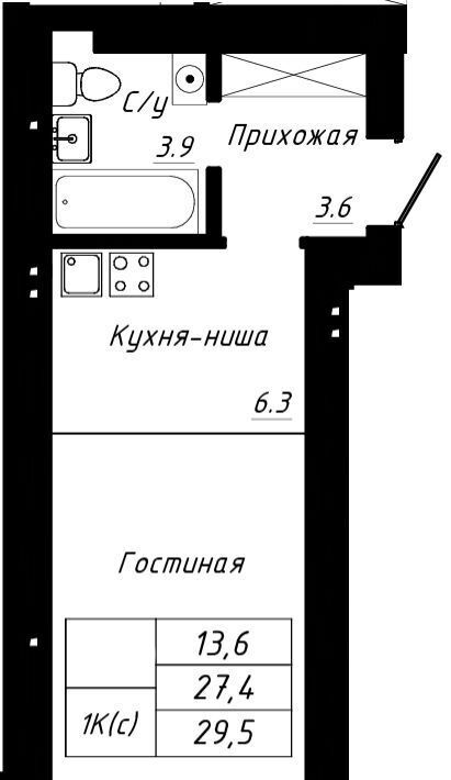 квартира г Барнаул р-н Индустриальный тракт Павловский 196ак/2 фото 1